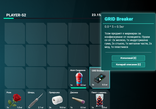 FiveM GTAProcess Mdat4rMPoB.png