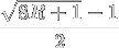 LethalDamageFormula.webp