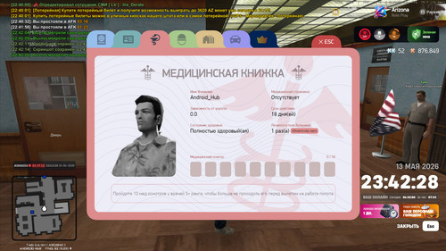 22.42.28.359.jpg