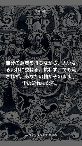 f45f1761c7f2.jpg