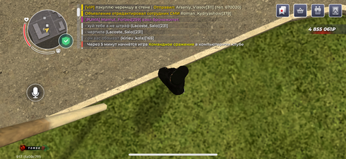 IMG 6033.png