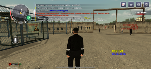 IMG 6032.png