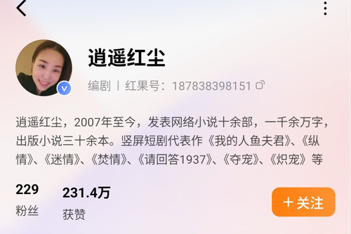 1000098095.jpg
