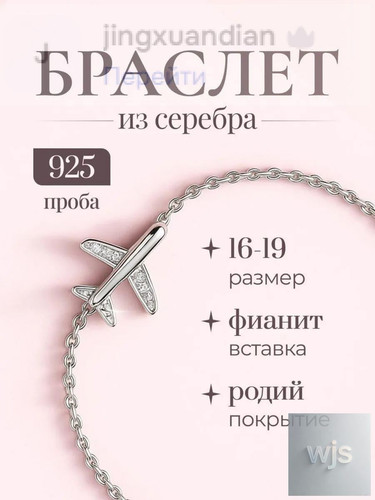 86c1c5288570.jpg