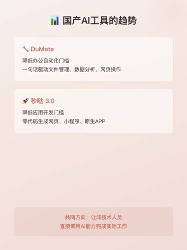 card 06 总结.png