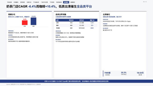 slide09 sm.jpg