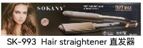 image603.png