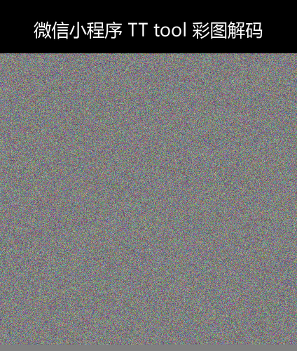 upload temp 264.png