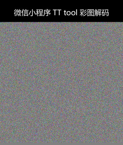 upload temp 241.png