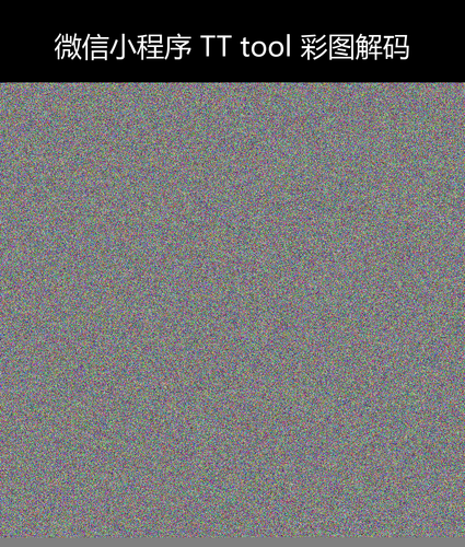 upload temp 14242.png