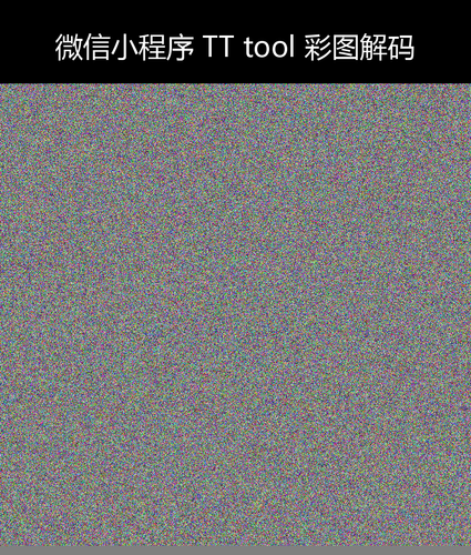 upload temp 13668.png