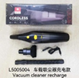 image655.png