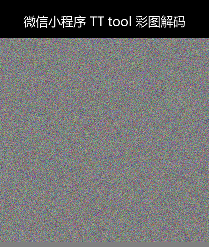 upload temp 12571.png