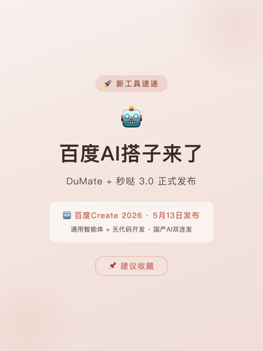 card 01 封面.png