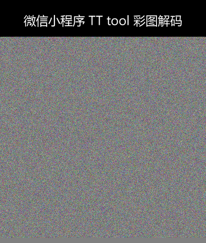 upload temp 14242.png