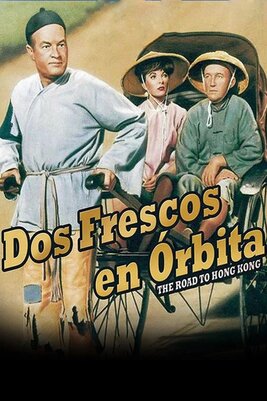 The Road To Hong Kong [1962] [DVD5-R1] [Latino]