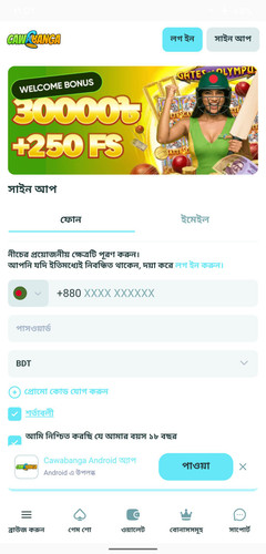 WhatsApp Image 2026 05 13 at 11.01.53 PM.jpg