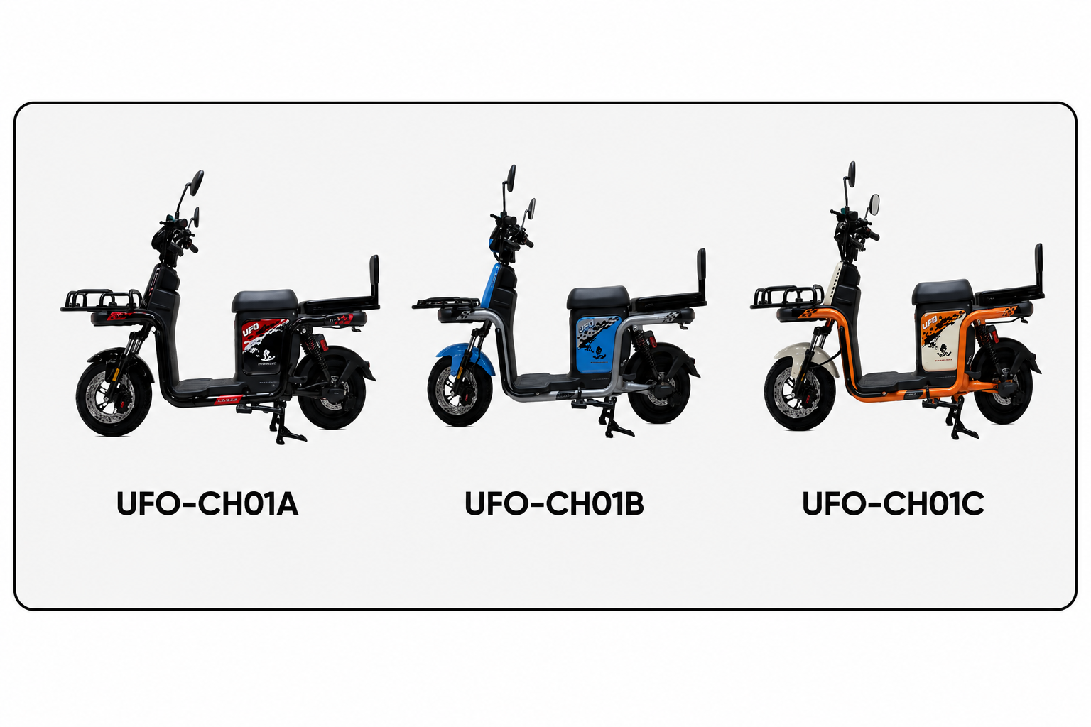 Side profile of the V-Cruiser, designed for long-distance comfort.