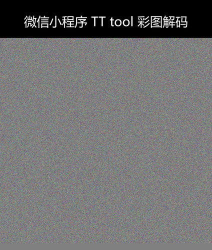 upload temp 40119.png