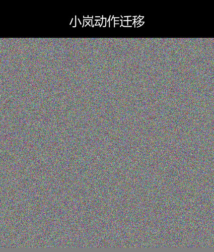 upload temp 16258.png
