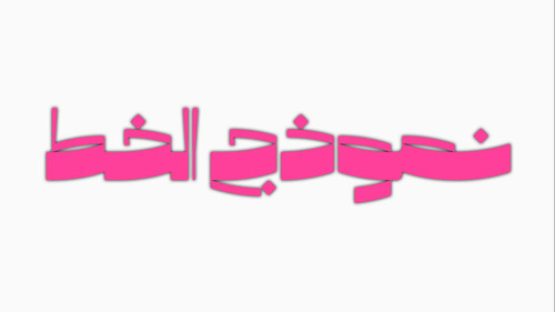 file 913.jpg