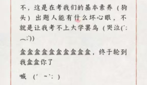 IMG 20260514 013659.jpg