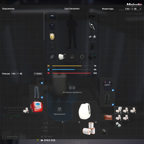 Grand Theft Auto V Screenshot 2026.05.13 20.35.54.77.png