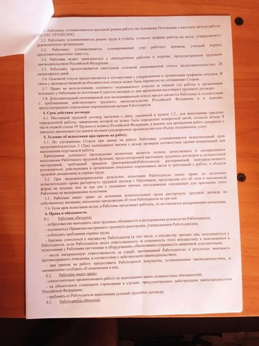 IMG 20260513 212121 440.jpg