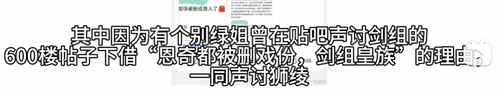 QQ20260514 020132.png