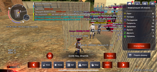 IMG 9337.png