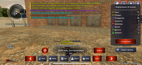 IMG 9323.png