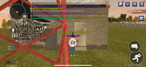IMG 9332.png