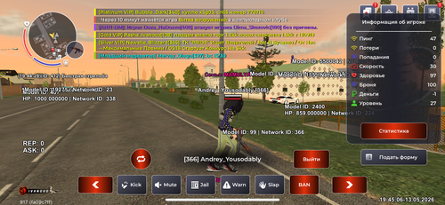 IMG 9336.png