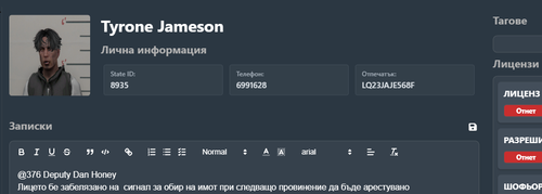 Discord 8Ohn0fHYj3.png