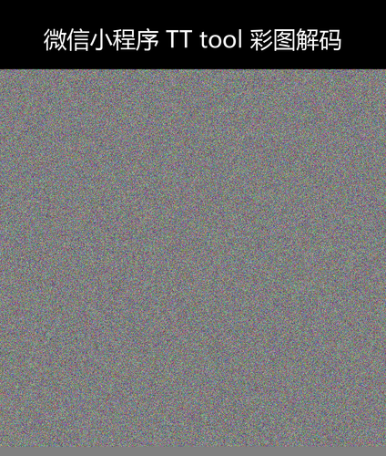 upload temp 72108.png