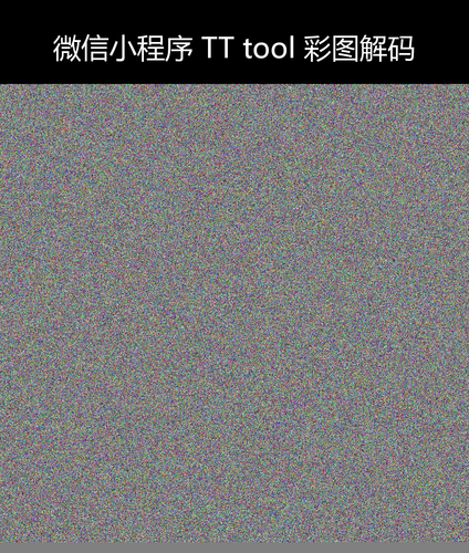 upload temp 61339.png