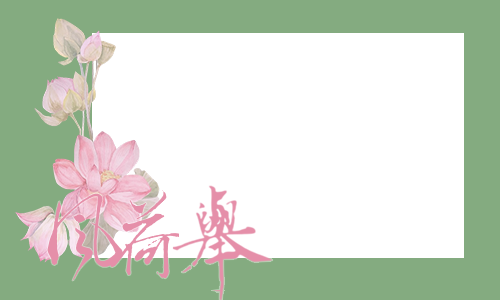 未标题 chuxia2.png