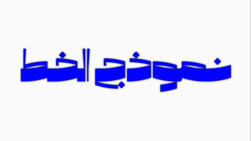 file 912.jpg