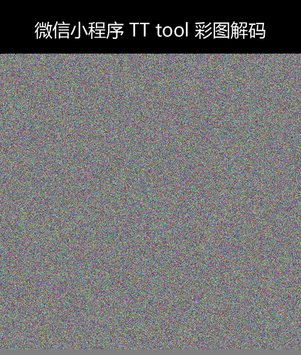 upload temp 72108.png