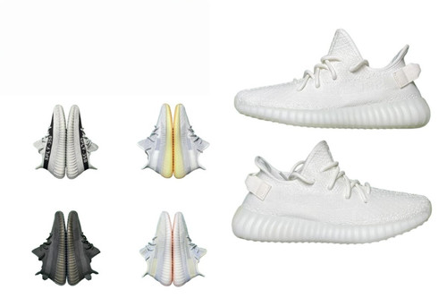 459Adidas originals Yeezy Boost 350 V2.jpg