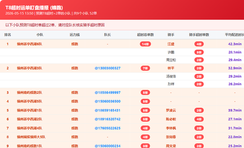94d5449c93bb.png