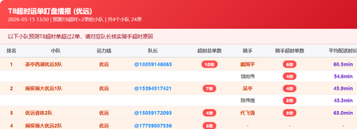 d610fc8b8e55.png