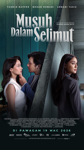 MDS E Poster 2 1080x1920pixels 1.jpg
