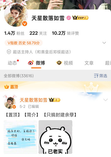 Screenshot 2026 05 15 13 04 55 13 6b26a6c56e60a8073a58a8a51c55ef41.jpg