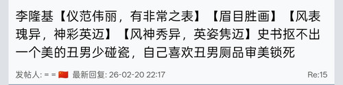 Screenshot 2026 05 15 13 03 32 62 40deb401b9ffe8e1df2f1cc5ba480b12.jpg