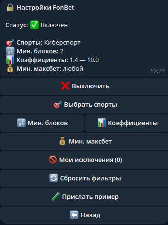 93d12175fd3c.png