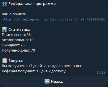 eafb9847d32c.png