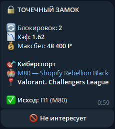 5f863158a269.png