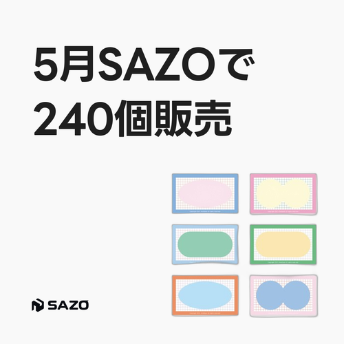 sns square 1080x1080.png