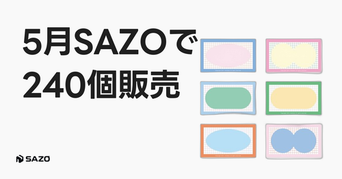 sns wide 1280x670.png